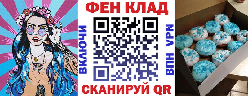 АМФЕТАМИН 97%  Волоколамск 