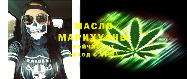 прущие крисы Володарск