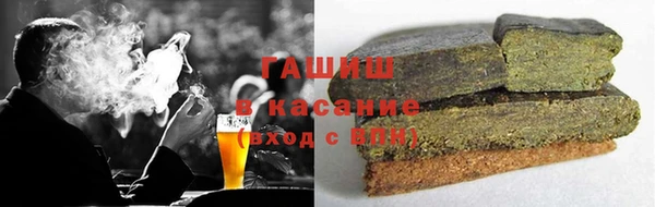 прущие крисы Володарск