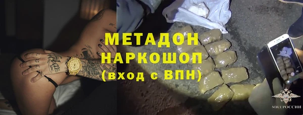 МДПВ Верхнеуральск