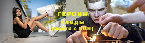 прущие крисы Володарск