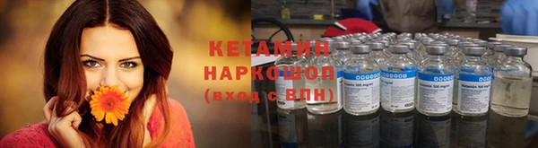 герыч Вуктыл