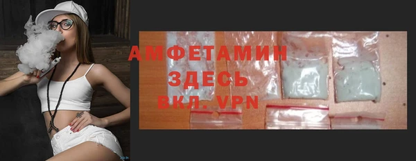 кокаин колумбия Верхний Тагил