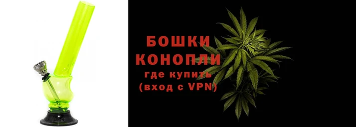 прущие крисы Володарск