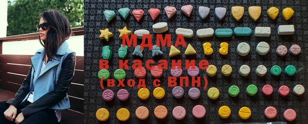 прущие крисы Володарск