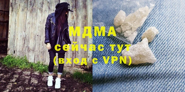 кокаин колумбия Верхний Тагил