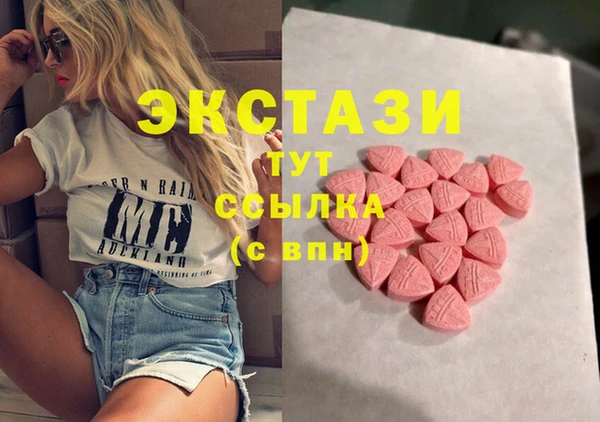 прущие крисы Володарск