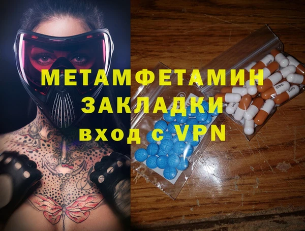 гашиш Всеволожск