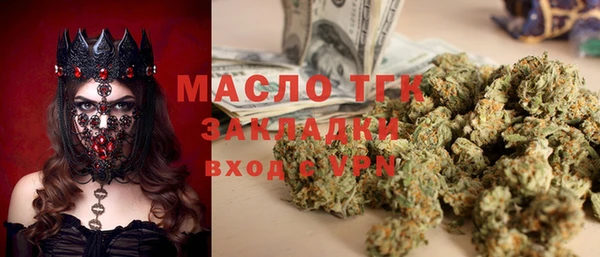 кокс Ветлуга