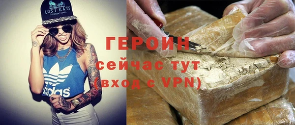 прущие крисы Володарск