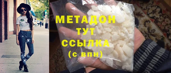 прущие крисы Володарск