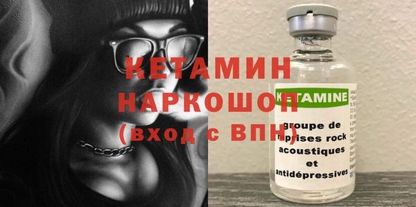 прущие крисы Володарск