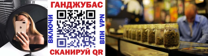 где найти   Волоколамск  Шишки марихуана OG Kush 